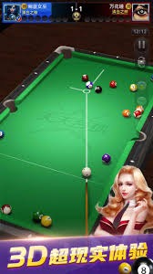 亚精英赛积分榜：蓉城积6分排在倒数第3，海港2分仍居垫底