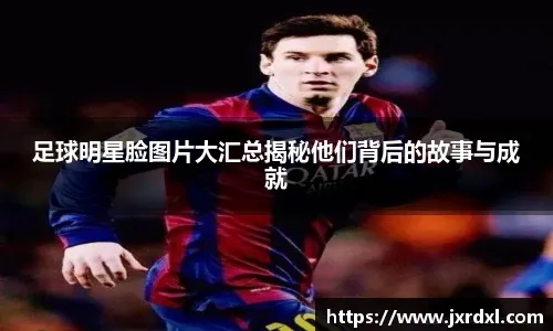 2026年“村BA”球王争霸赛全国赛开始报名